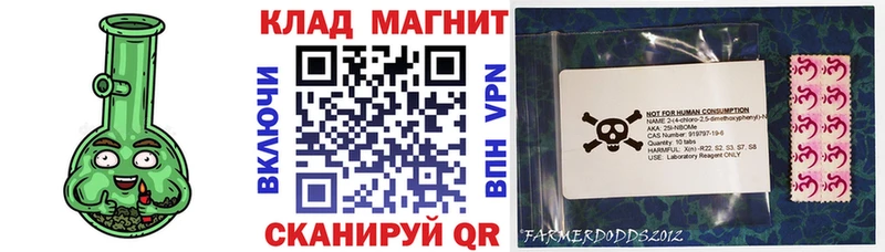 Купить Устюжна ГАШ  Кокаин  A-PVP  Марихуана  Мефедрон 