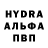 Кетамин VHQ Nikita Prodanov