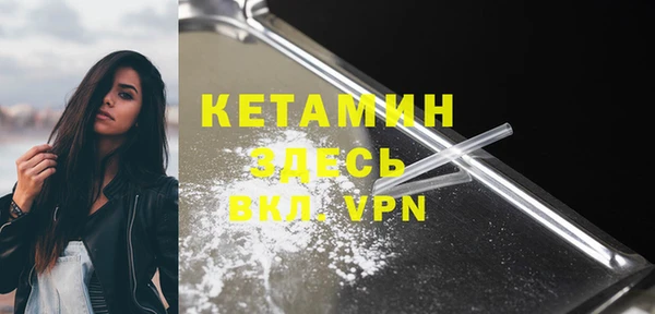 экстази Армянск