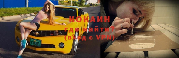 героин Аркадак