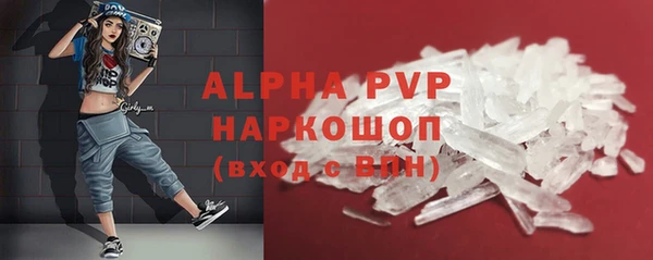 героин Аркадак