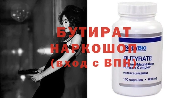 героин Аркадак