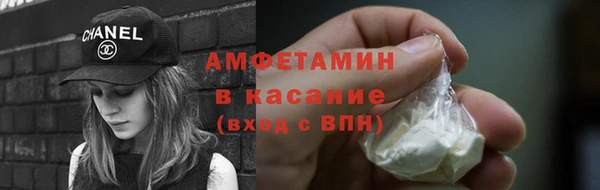 экстази Армянск