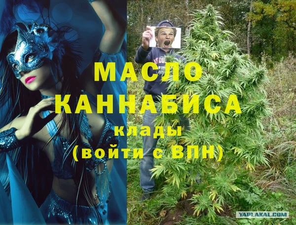 героин Аркадак