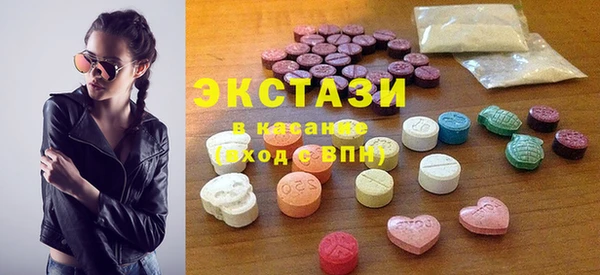 героин Аркадак