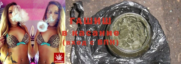 героин Аркадак
