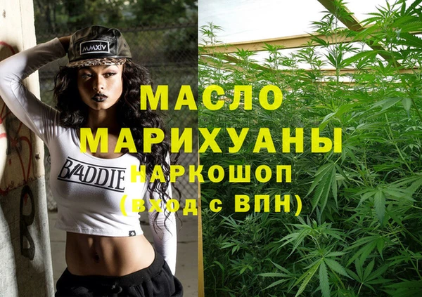 героин Аркадак