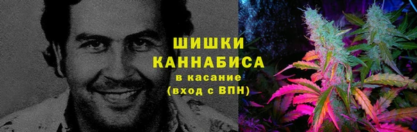 героин Аркадак