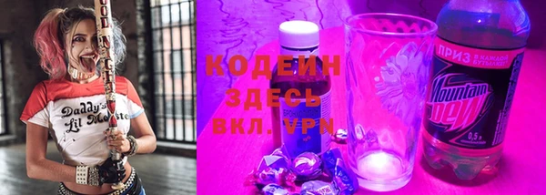 героин Аркадак