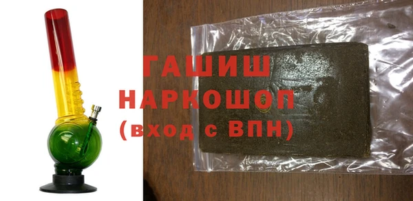 героин Аркадак